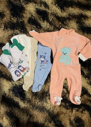 Чоловічок лот є обмін