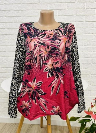 Блузка блуза довгий рукав реглан р 52 -54