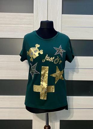Футболка justor
