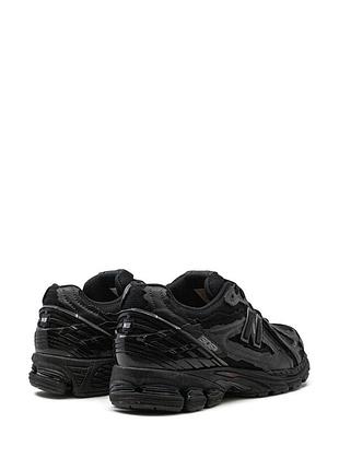 New balance 1906r 2