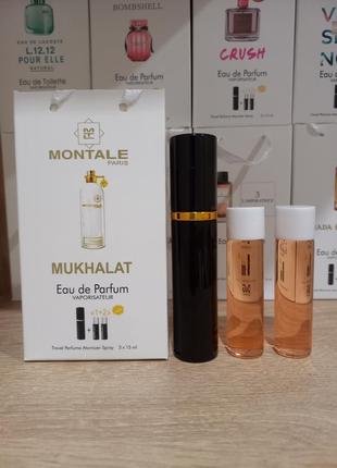 Montale mukhallat унисекс-парфюм 45 мл