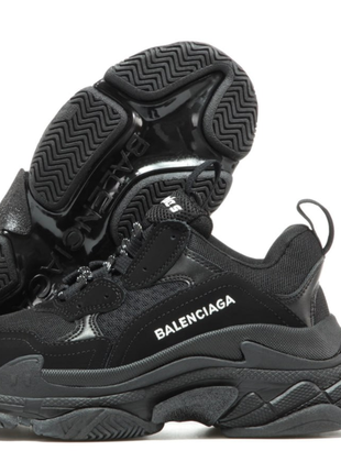 Triple s