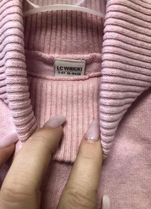 Гольф на красуню