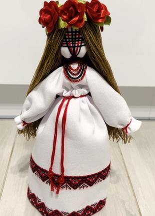 Кукла мотанка