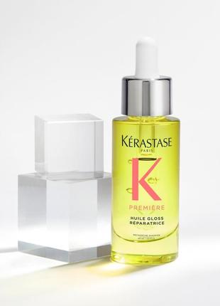 Kérastase première huile gloss réparatrice