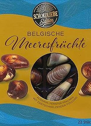 Набор бельгийских конфет, 250 грамм