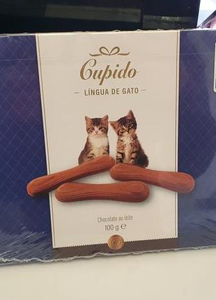 Молочные конфеты, бразилия