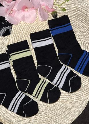 Носки плотные, в рубчик, стопа - махра размер: 30-34
