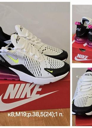 Кросівки найк nike 24см 37, 38