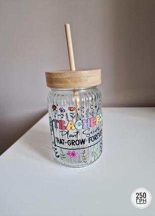 Стакан банка з трубочкою скло