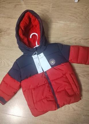 Курточка для мальчика, куртка