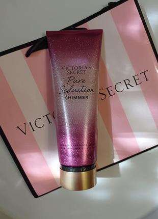Лосьйон для тіла з шимером - velvet petals shimmer обмін