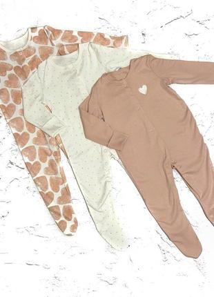 Чоловічок george (ціна за 1 шт)