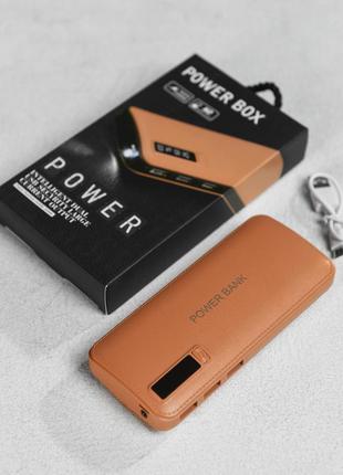 Power bank box нп5016(49 - 02)
