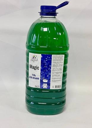 Рідкий засіб для прання порошок для всіх видів тканин тм "чарівниця" 5 л