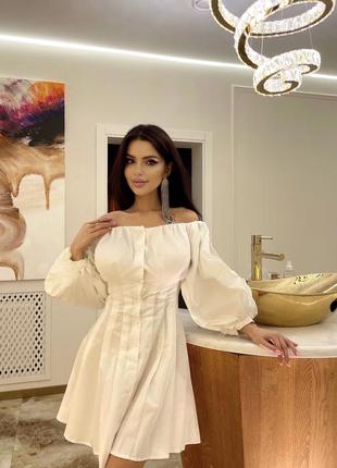 Стильное белое платье рубашка с пышными рукавами