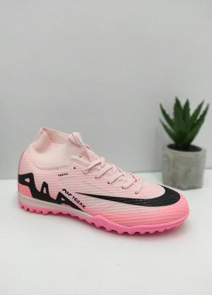 Сороконожки nike tezaz