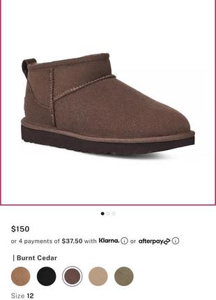 Оригинальный из европы! шоколадные ugg ultra mini classic us 8 (25 см)