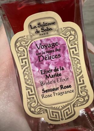 Тоник la sultane de saba мини эликсир невесты mini elixir de la mariee