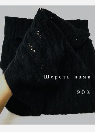 Шарф-снуд🇺🇸90% шерсть лами