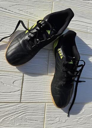 Кросівки адідас, жіночі, розмір 37.