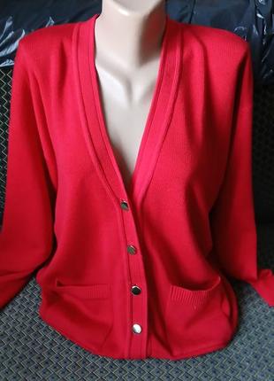 Кардиган