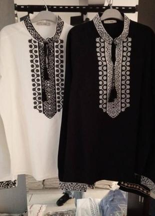 Мужская вышитая рубашка4 фото