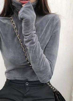 Гольф с высоким горлом.