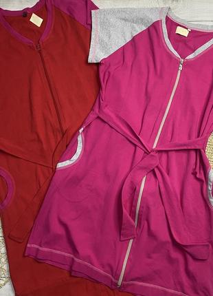 Халат женский