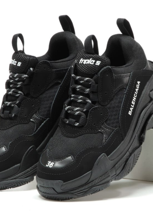 Triple s 2