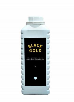 Супер удобрение black gold.
