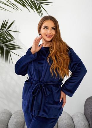 Костюм трійка (арт.0505)