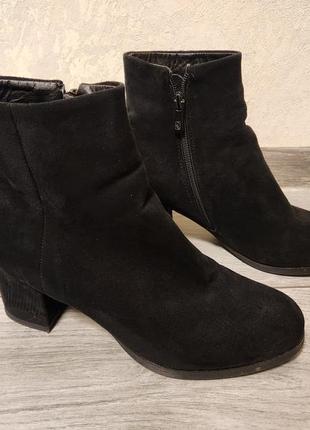 Продам зимові полусапожки