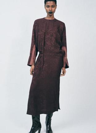 Сукня zw collection jacquard