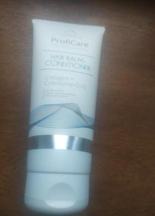 Кондиционер для волос новый