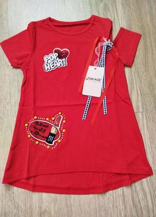 Футболка - туника для девушки