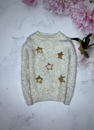 Свитер травка