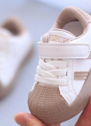 Стильні кросівочки-кеди з проти ударним носочком