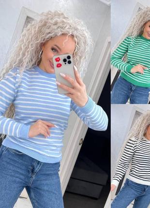 Тонкий свитер в полоску