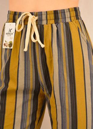 Штани жіночі у смужку