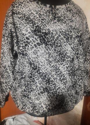 Новый лонгслив трикотаж натур оверсайз демисезон