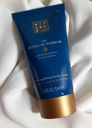 Крем для тела rituals the ritual of hammam body cream