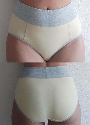 Трусики, труси, білизна, відмінна якість