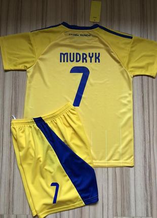 Футбольная форма сборной украины мудрик
