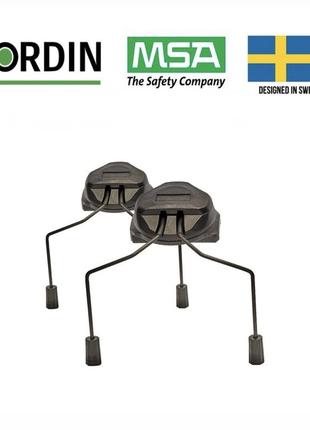 Кріплення для навушників sordin arc rails на шолом