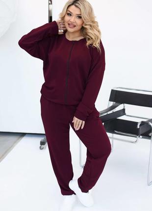 Костюм трикотажний батал брючний. прогулянковий костюм батал. кольори. 48-58.