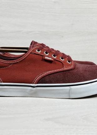 Замшеві чоловічі кеди vans chima ferguson оригінал, розмір 43