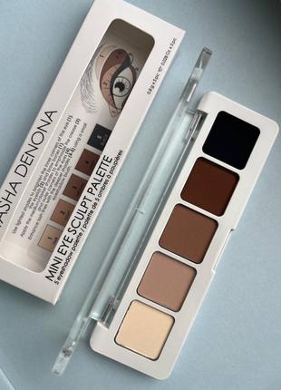 Палетка тіней natasha denona mini eye sculpt eyeshadow palette