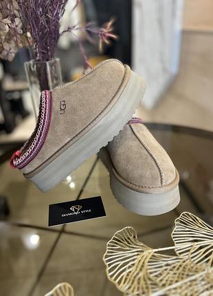 Трендовые угги