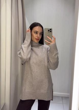 Светр h&m з розрізами сірого і бежевого кольору